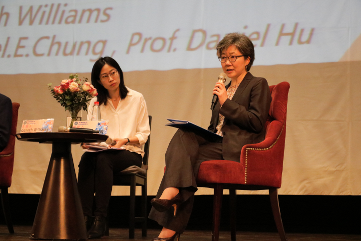 The Symposium Taiwan Project : An Embodiment of Tang Prize Laureate’s Vision