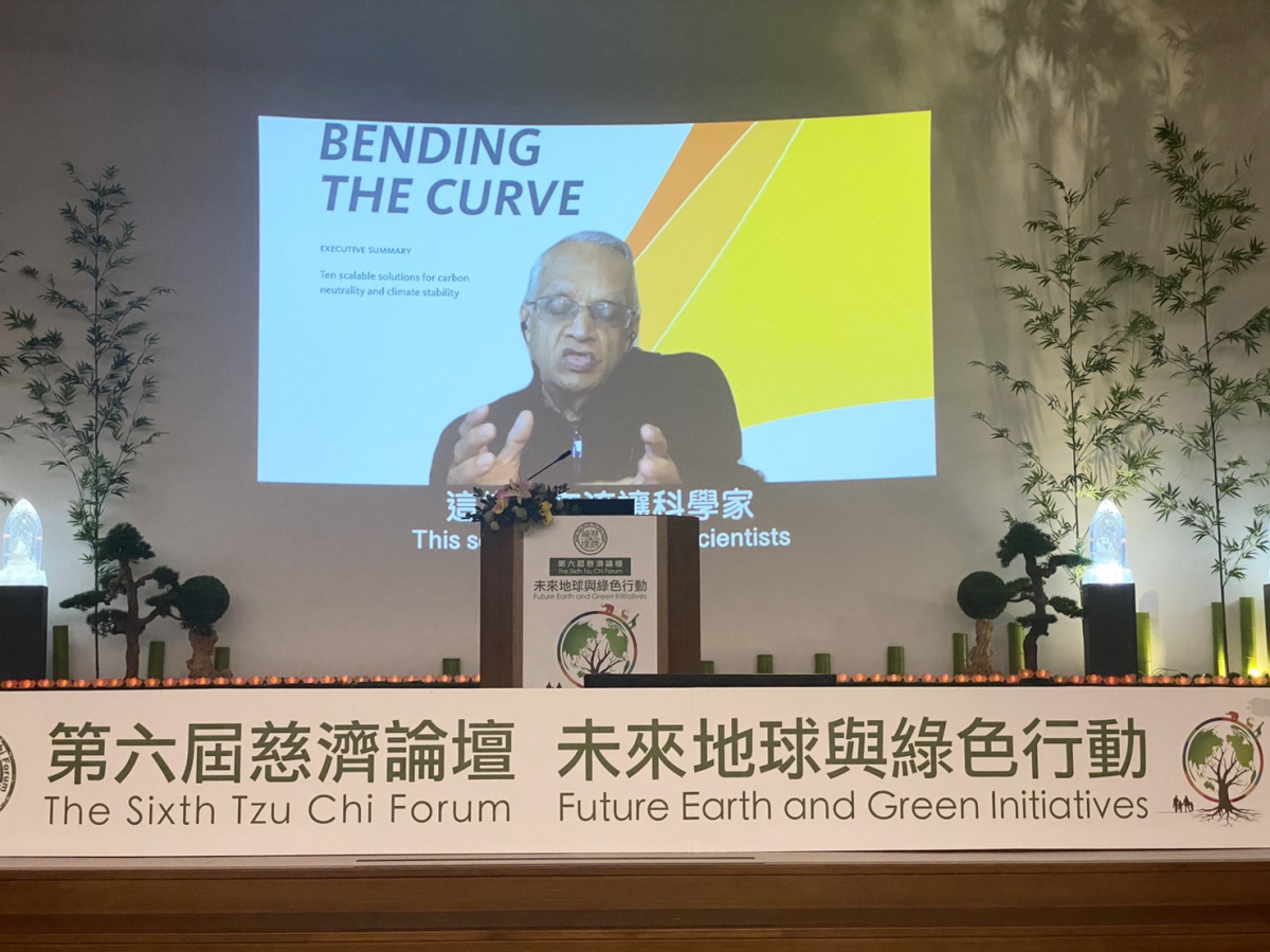 Tang Prize Laureate Points to Education as the Key to Tackling Climate Change