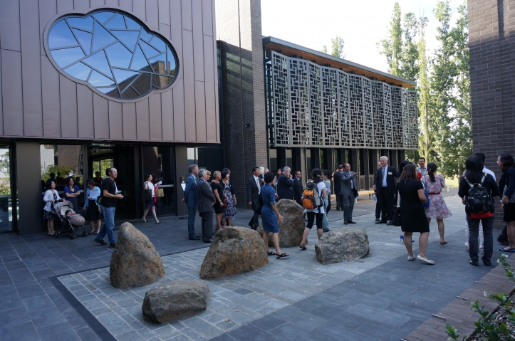 Tang Prize Foundation Visits ANU Conference