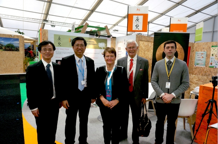 Brundtland Praises Tang Prize Presence at COP21