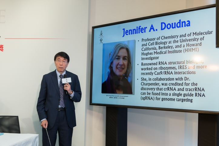 American geneticist Jennifer Doudna, one of this year's three recipients of the Tang Prize in biopharmaceutical science, said the most enjoyable aspect of her work has been tackling the challenges in her laboratory experiments.