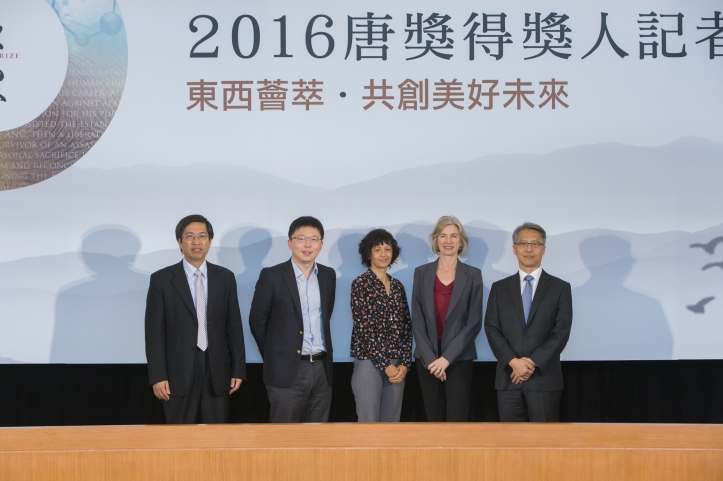 This September 24 the newest recipients of the Tang Prize gathered in Taipei for a series of lectures.