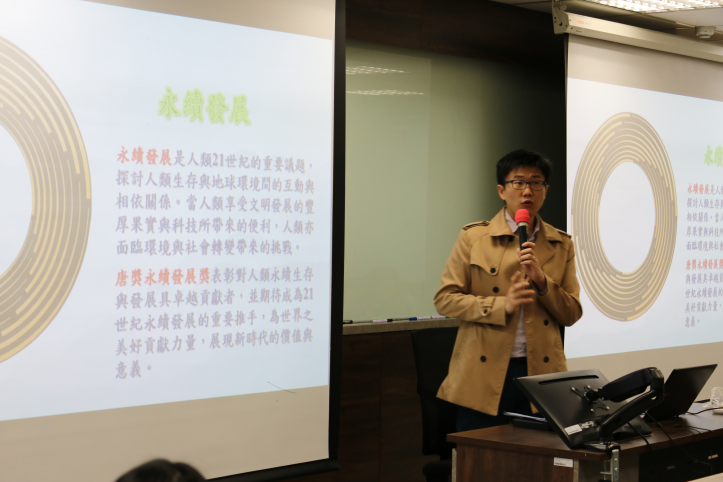 In 2018 and 2019, the promotion of the Tang Prize in the education sector has taken the Foundation to universities on both side of the Taiwan Strait for face-to-face interaction with students.