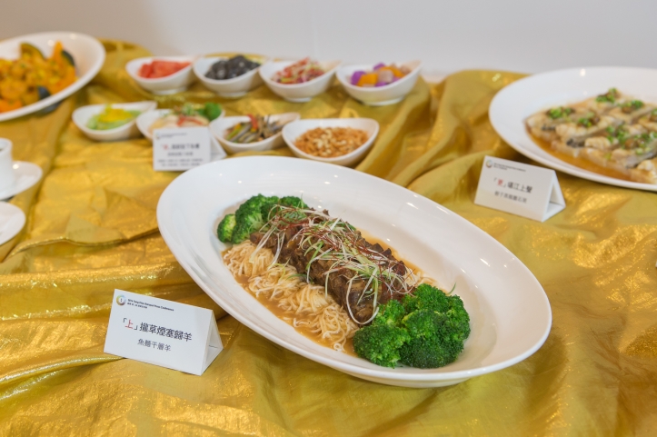 Tang Prize banquet to flaunt authentic Taiwanese cuisine
