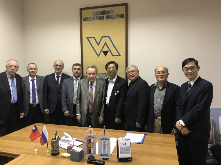 Professor B.V. Gusev, president of the RAE, announced that in addition to the order of “Engineering Fame,” this year, the RAE and the IAE decided to create two more orders in honor of Dr. Samuel Yin, founder of the Tang Prize Foundation