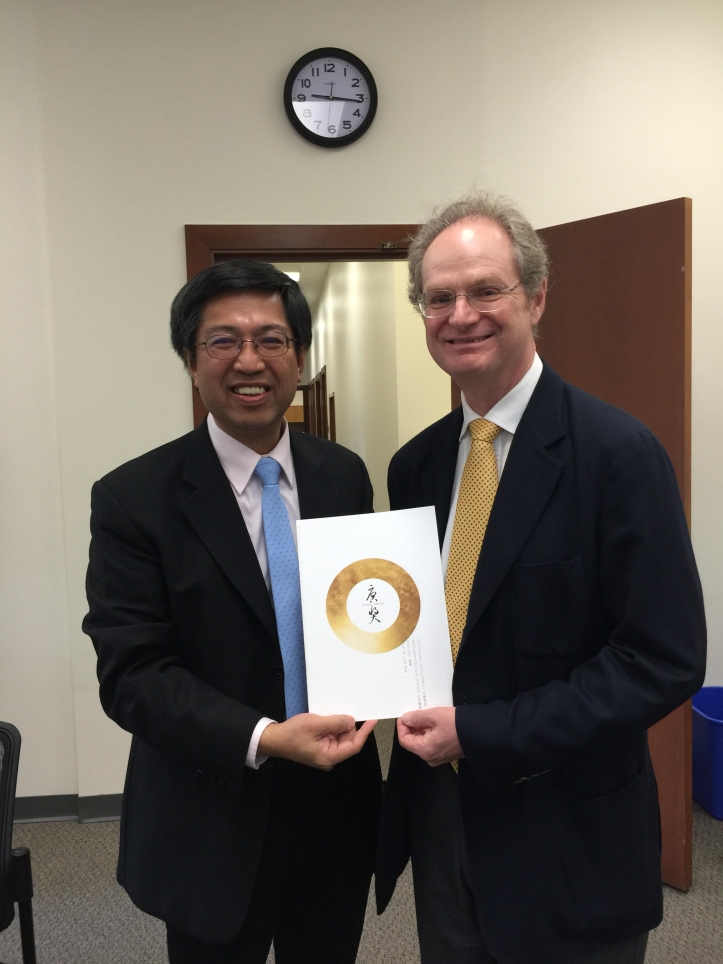 CEO Chern visits UC Berkeley Vice Chancellor Paul Alivisatos (right).