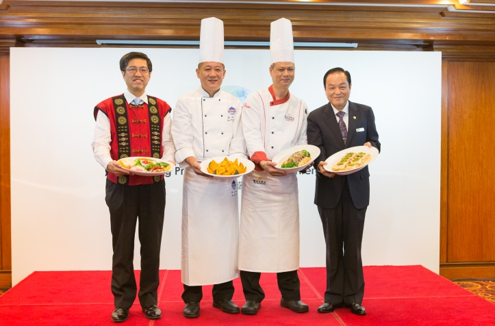 Spectacular Tang Prize Banquet menu unveiled in Taipei