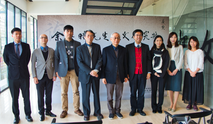 This time, Hsuan-Ying Huang, Hsin-Ning Liu, Chiung-Yun Liu, Ling-Wei Kung, Sheng-Shiuan Shih, and Yung-Chang Tung, in total 6 winners, received the award in a ceremony held on 9 January 2020.
