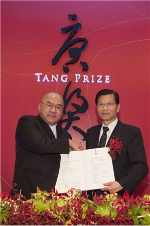 Tang Prize Founder Dr. Sameul Yin and Academia Sinica president Wong Chi-huey