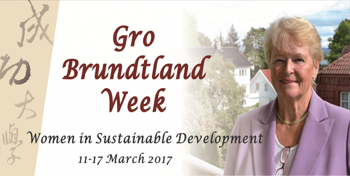 Gro Harlem Brundtland, 2014 Tang Prize Laureate in Sustainable Development