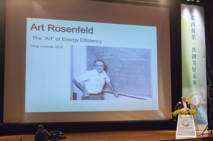Arthur H. Rosenfeld, 2014 Tang Prize Laureate in Sustainable Development