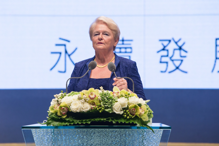 Gro Harlem Brundtland, 2014 Tang Prize Laureate in Sustainable Development