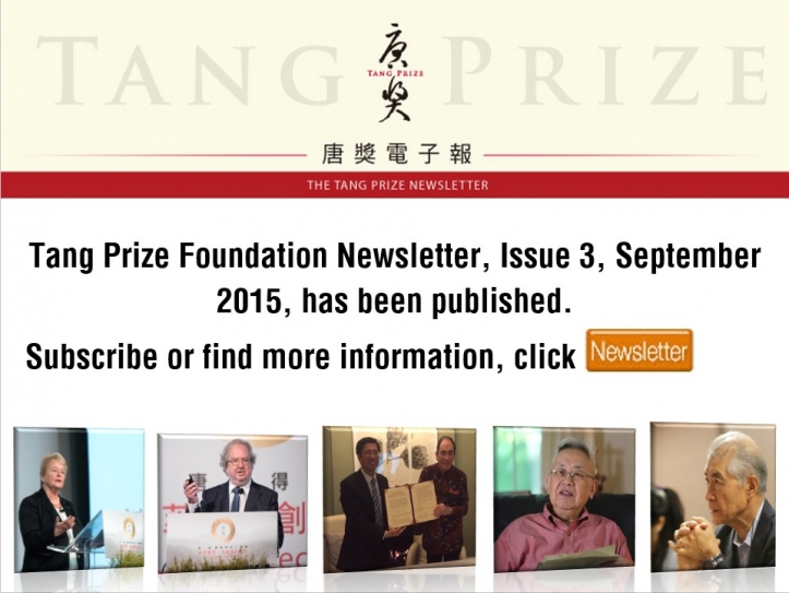 The Tang Prize Newsletter