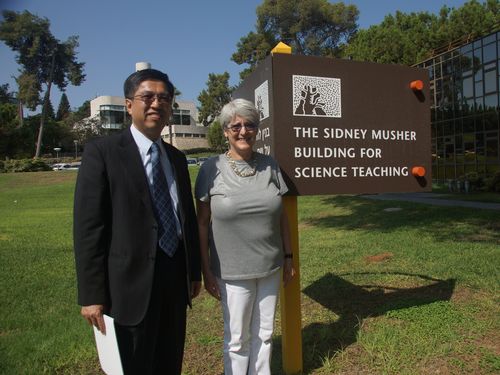 Tang Prize Chief Executive Officer Chern Jenn-chuan (陳振川) said Monday that Taiwan can learn from Israel's emphasis on science education, after visiting the Weizmann Institute of Science (WIS) in Rehovot, Israel.