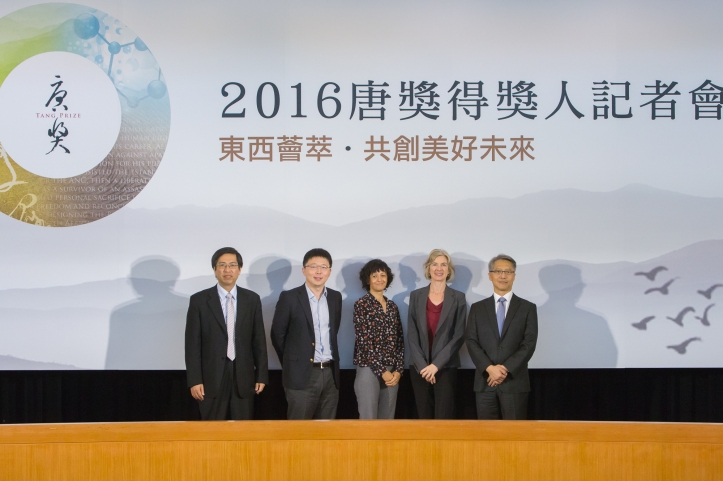 Feng Zhang, Emmanuelle Charpentier and Jennifer Doudna, 2016 Tang Prize Laureates in Biopharmaceutical Science