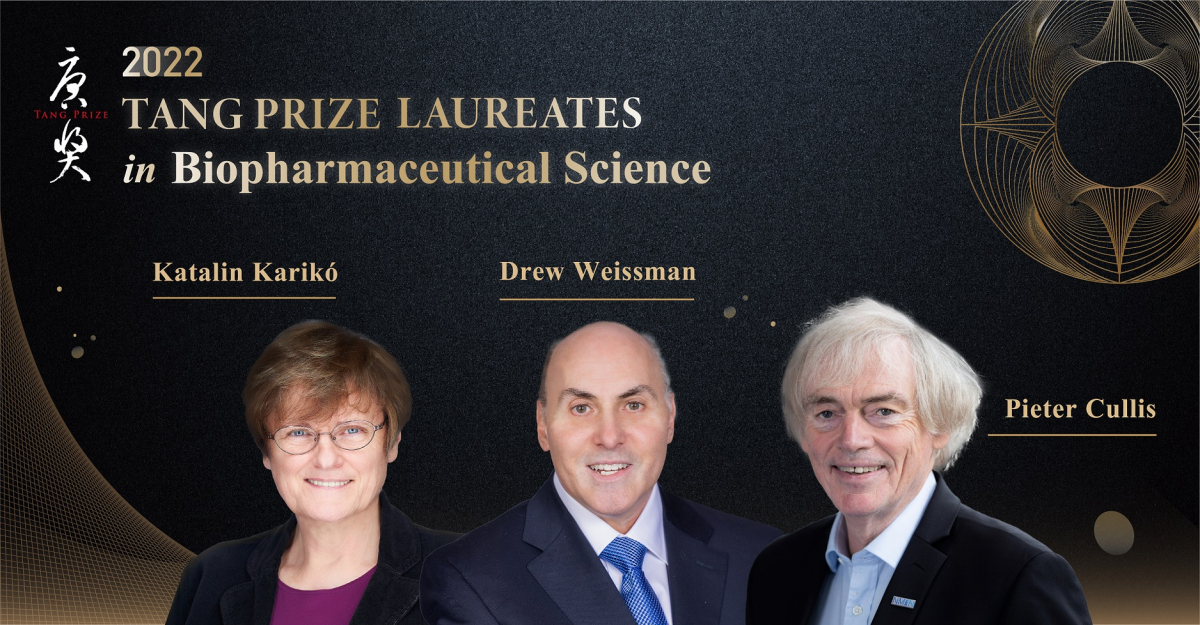2022 Tang Prize Laureates in Biopharmaceutical Science