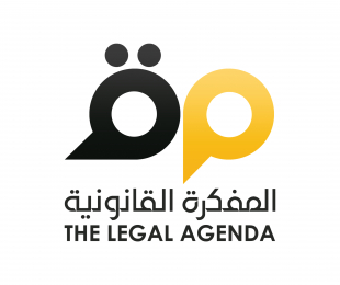 The Legal Agenda