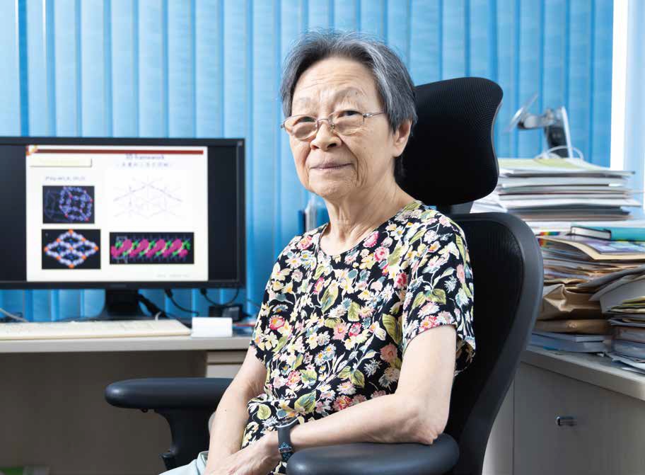 20251110_控制空氣中的分子 改變地球的未來_科學人11月號No-2