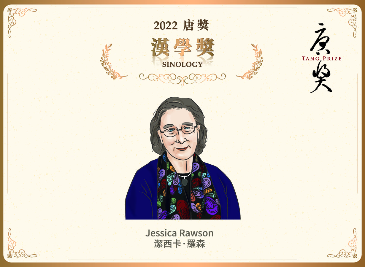 2022-SN-Jessica Rawson-CN-01
