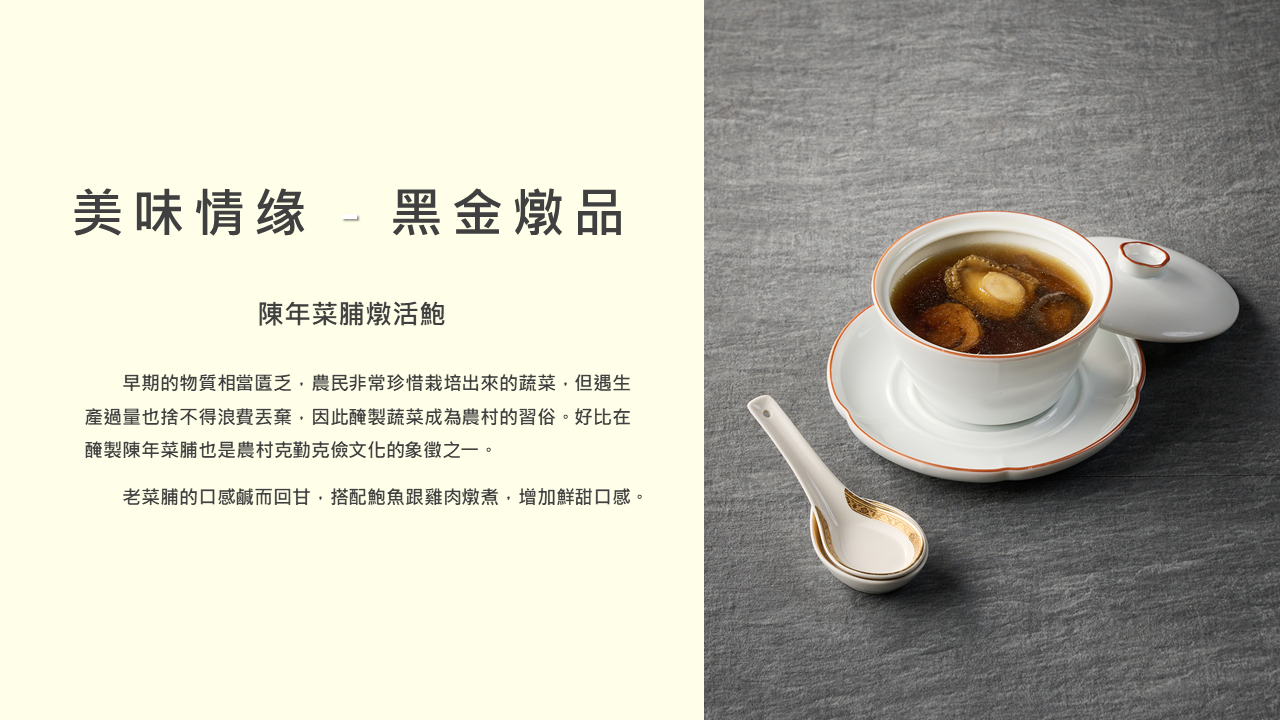 投影片10