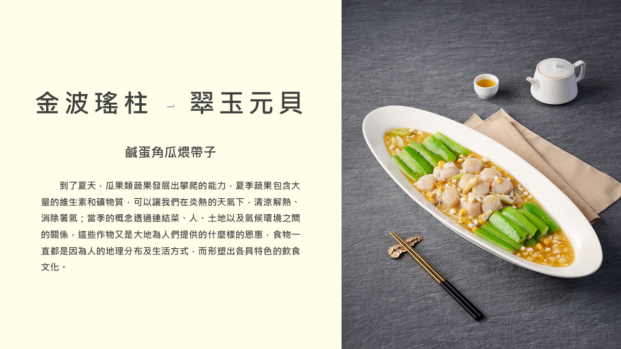 投影片11