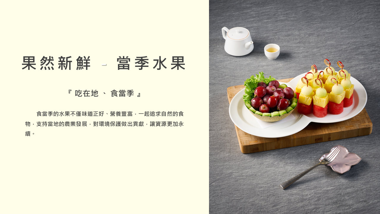 投影片13