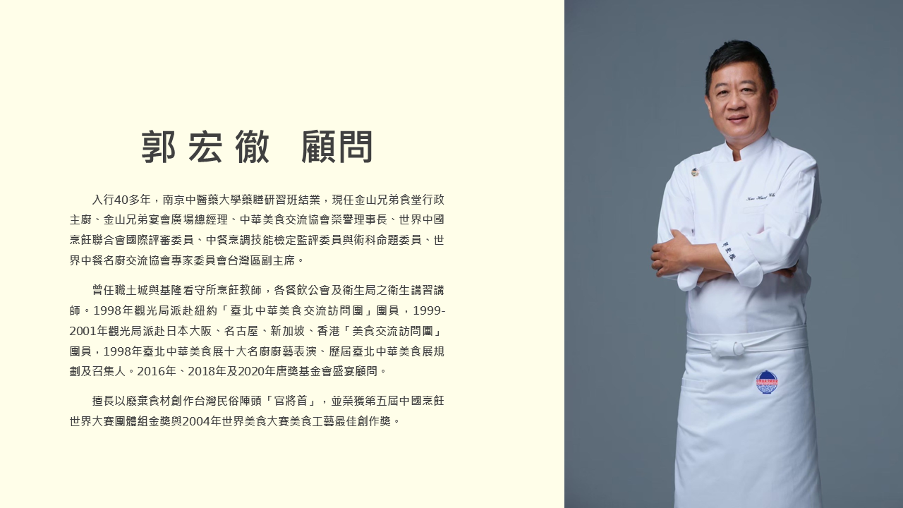 投影片2