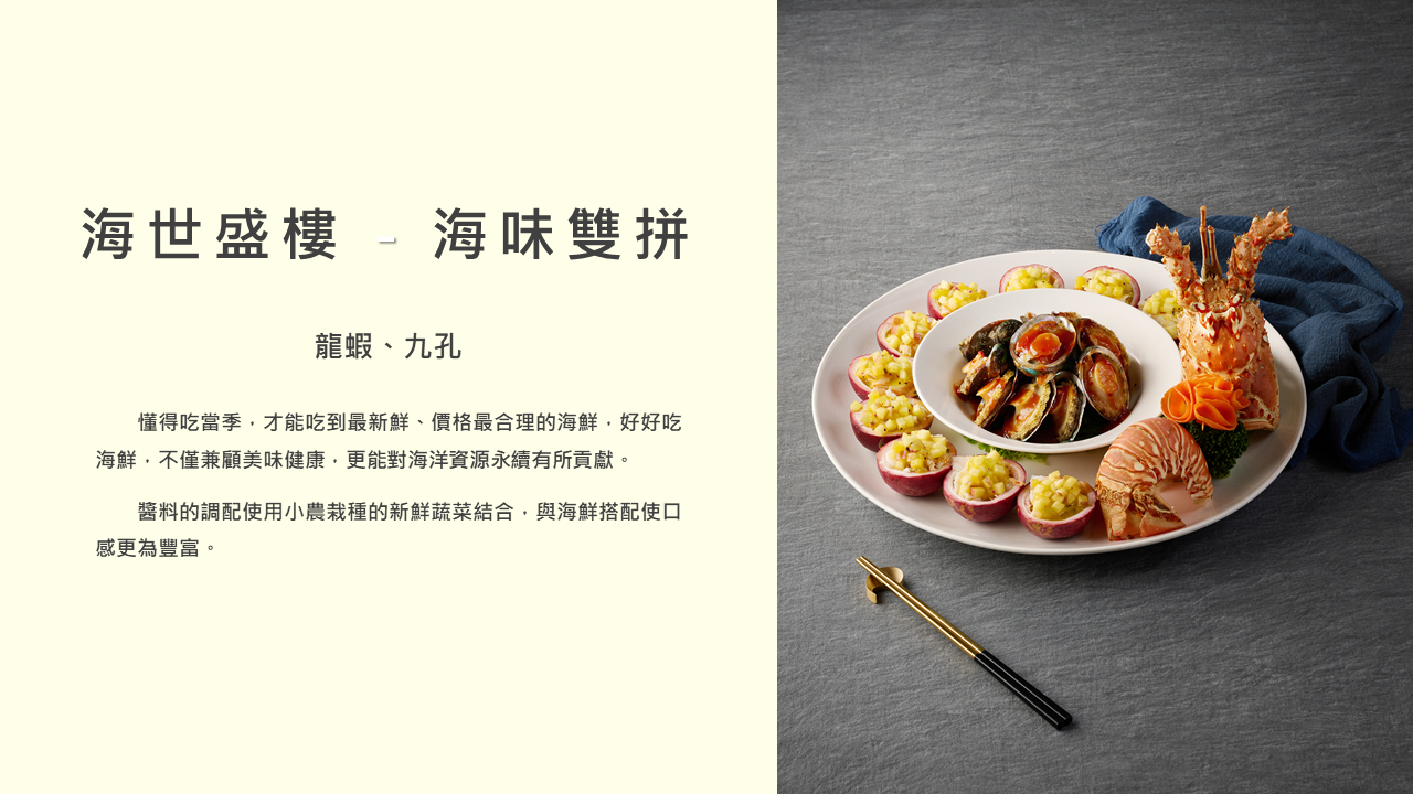 投影片7