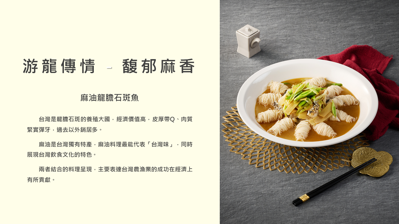 投影片8