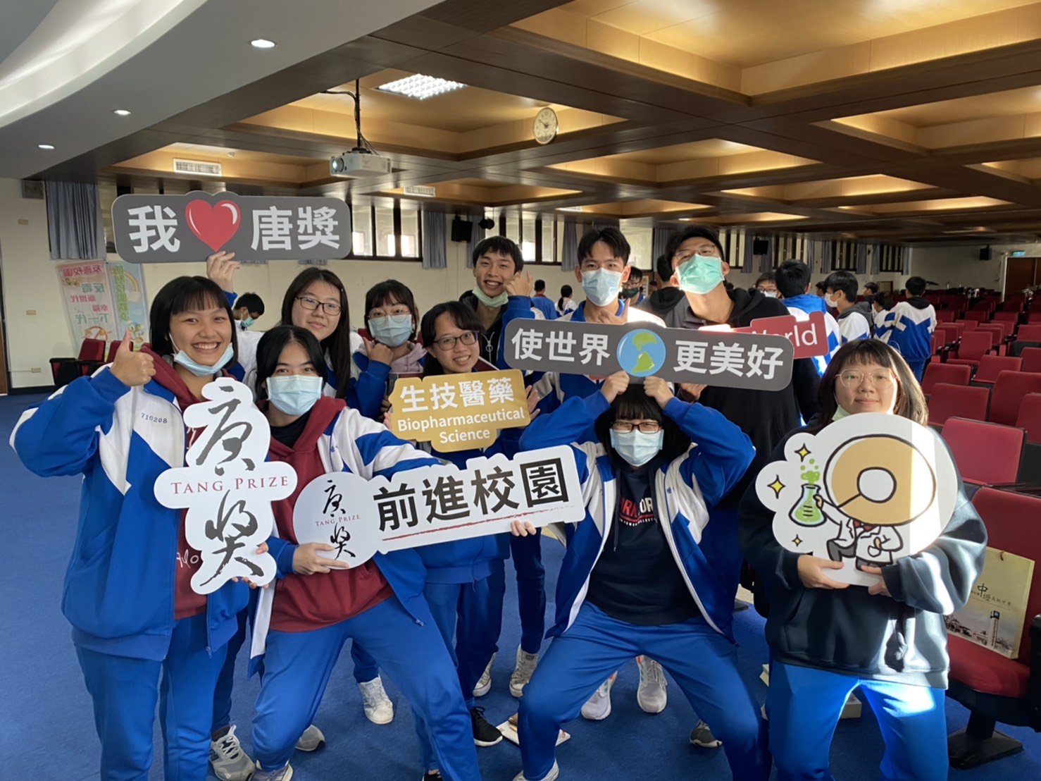 20210324-01-2020中大壢中校推