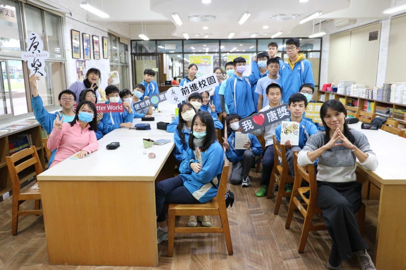 20210324-04-2020忠孝國中校推