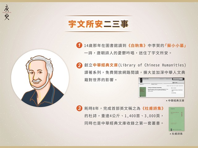 PhotoCap_003