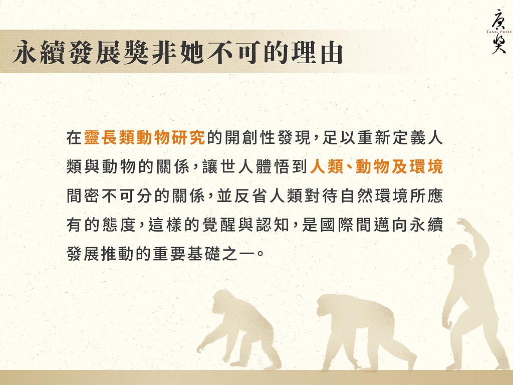 PhotoCap_002