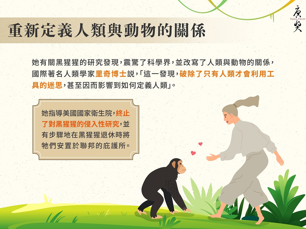 PhotoCap_005
