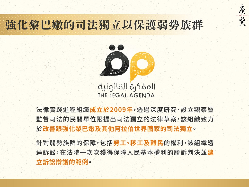 PhotoCap_008CN