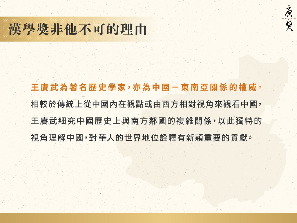 PhotoCap_CN002