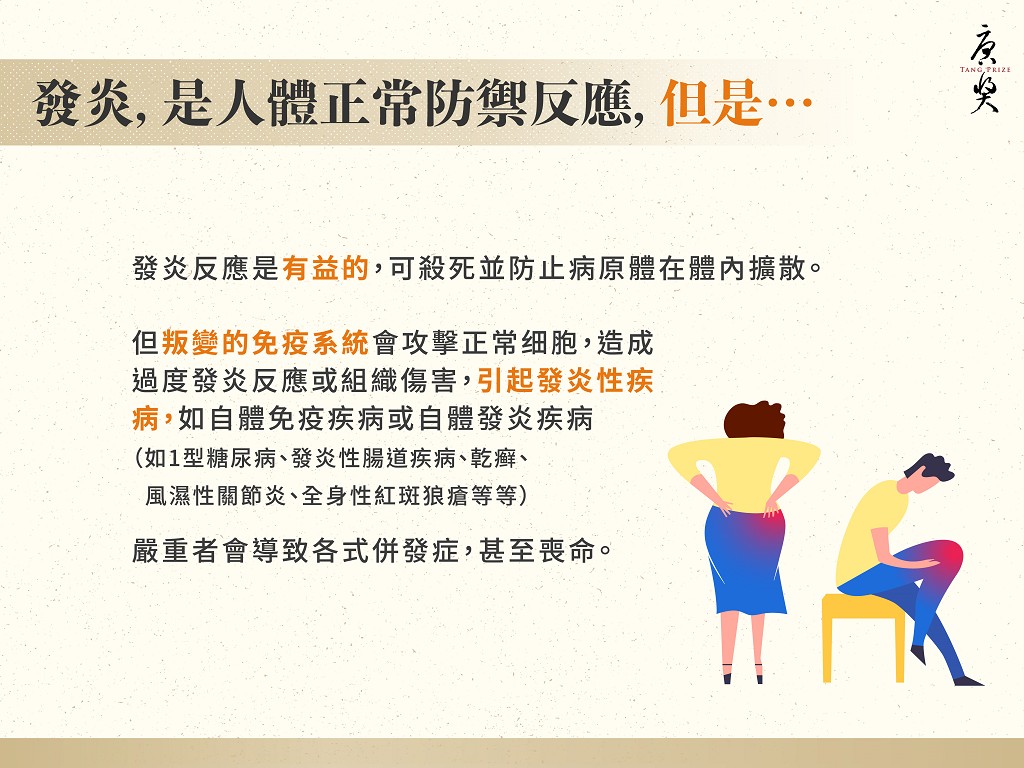 PhotoCap_002