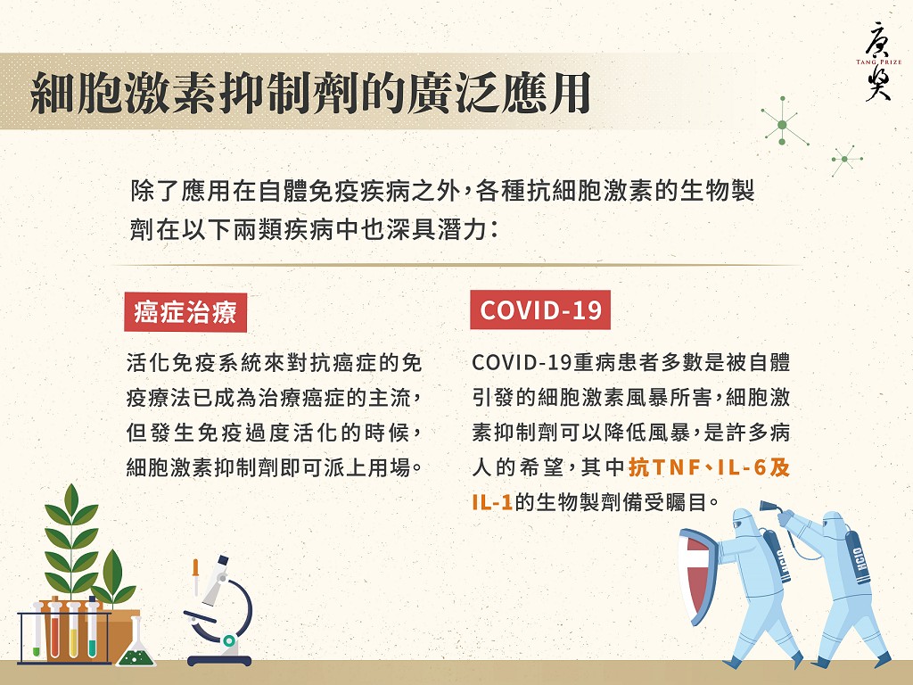 PhotoCap_008