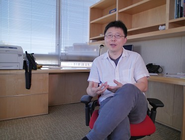 feng