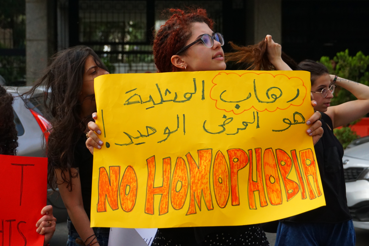2016年5月16日法律實踐進程組織(The Legal Agenda)參加位於黎巴嫩首都貝魯特舉行的抗議活動，要求釋放4名跨性別婦女，並廢除國內刑法第 534 條。