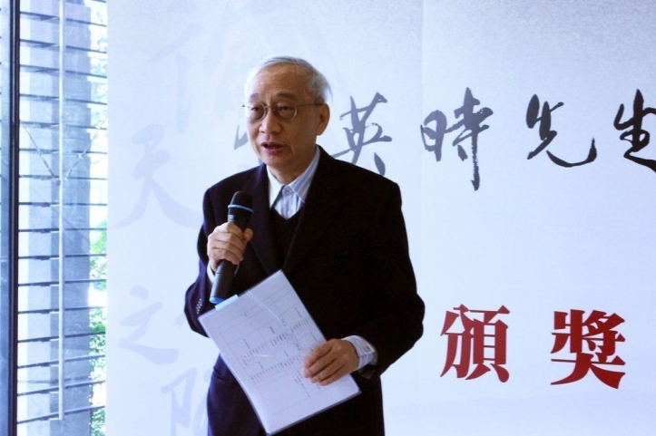 中央研究院副院長黃進興