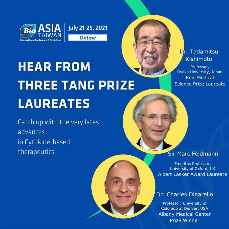 2020年唐獎生技醫藥獎三位得主，於7月23日受邀於「2021亞洲生技論壇（BIO Asia–Taiwan）」進行唐獎主題演講